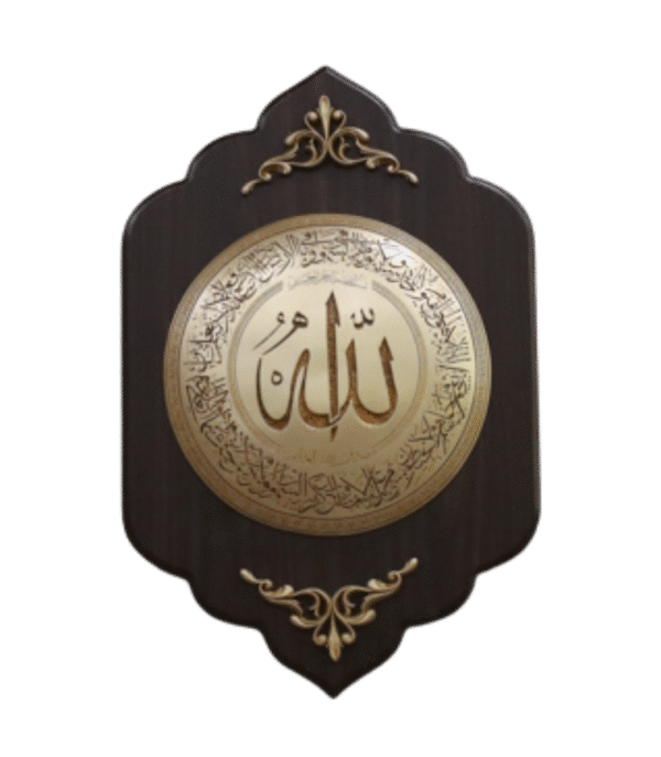 اية الكرسي دائري بارزة